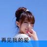 印度涉性骚扰教师求爱被女生脱鞋打